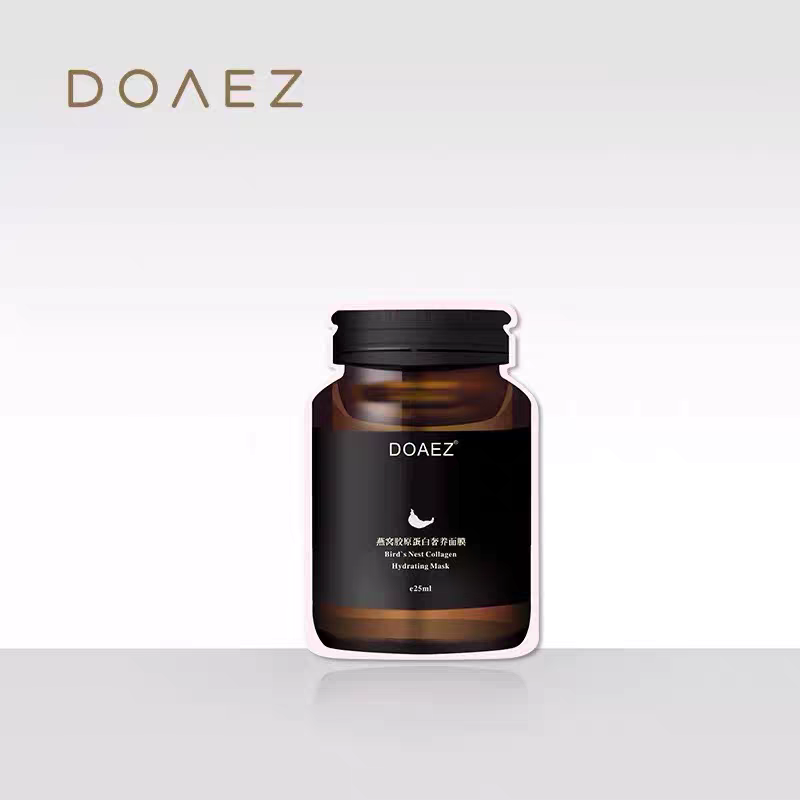DOAEZ朵韵诗燕窝胶原蛋白奢养面膜 补水