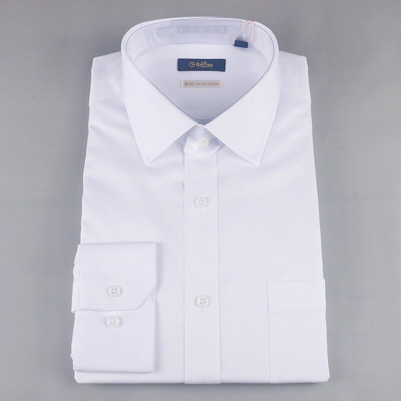 金利来男装春季纯棉免烫上班白色长袖衬衫2025新款MSL25211755-00