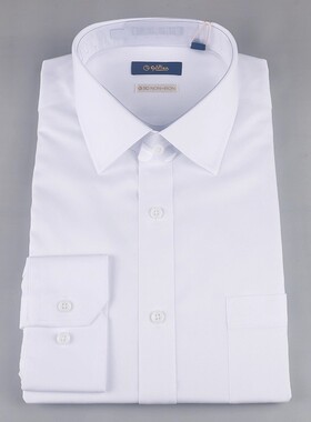 金利来男装春季纯棉免烫上班白色长袖衬衫2025新款MSL25211755-00