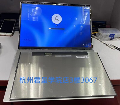 戴尔灵越16Plus7610 NE160F8M-N41 B160QAN01.0 背折小40针接口3K