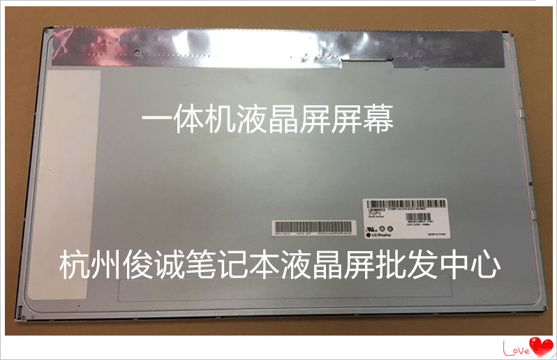 M215HGE-L21 LM215WF4 TLG1  M215HW03 LTM215HT05 HT215WU1 屏幕