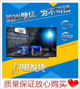 NV140FHM SPD1N140HCA N4H LP140WFA EAC显示屏幕 N4K 戴尔液晶屏