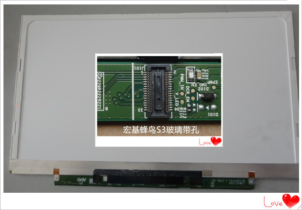 蜂鸟S3-391/951 MS2346液晶屏幕玻璃B133XTF01.0/B133XW03 V.3
