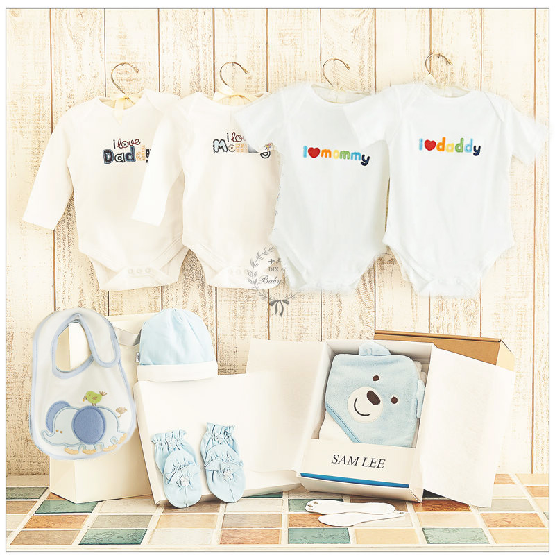Coffret cadeau pour bébé - vêtements SAMLEE - Ref 1955984 Image 5