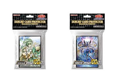 番禺PDK 游戏王 2021 投票卡套100张 流星辉巧群 薰风的旋风 现货图片