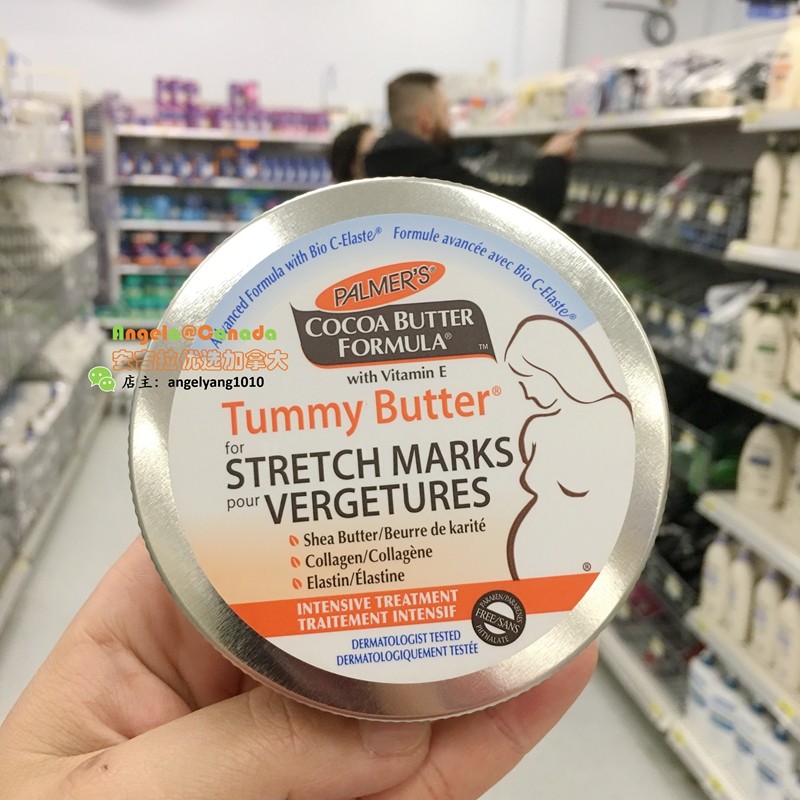 [安吉拉优选加拿大 Angela Preferred Canada妊娠纹护理]加拿大Palmers帕玛氏去妊娠纹可月销量0件仅售118元