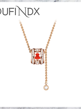 OF 英【福禄】Kashelin设计师款小蛮腰项链~9032