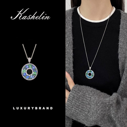 OF 国潮【环配】新中式项链~9104