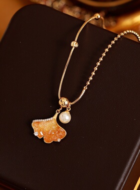 【预】渐变枫叶银杏叶项链轻奢高级感气质百搭饰品~1155