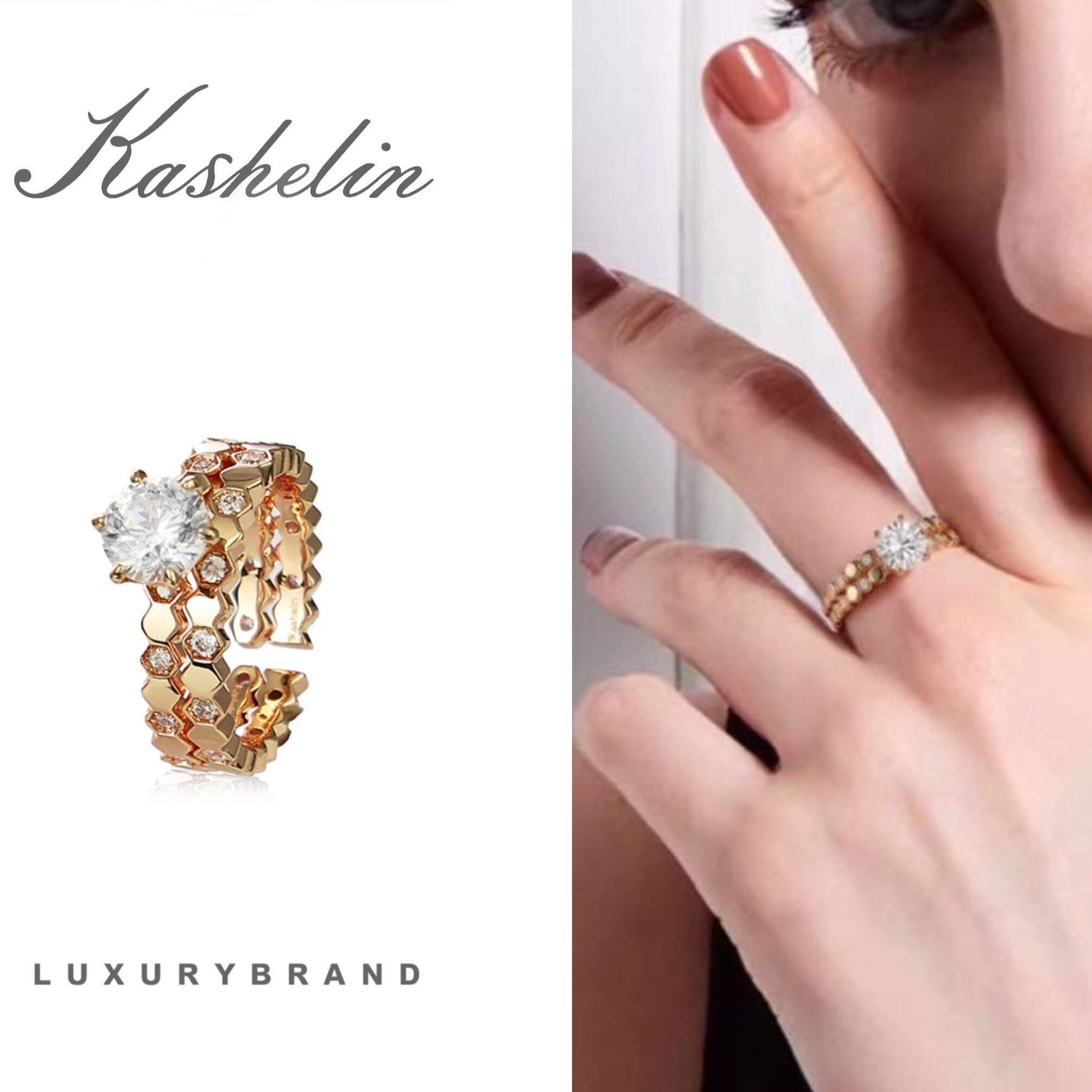 OF法【限量福利】KASHELIN莫桑石蜂巢戒指~8684