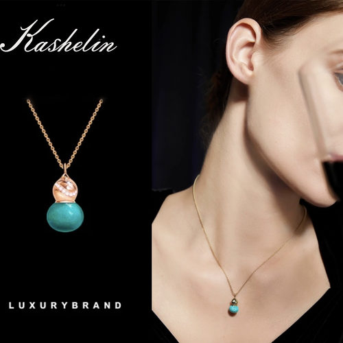 CZ 英【限量发售】KS设计师款葫芦项链~8901