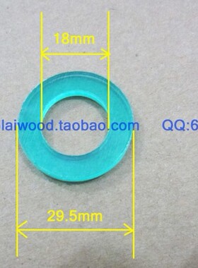 28 30 40 45 56 60型柱塞药泵进水管口垫片水泵密封胶圈18*29.5mm