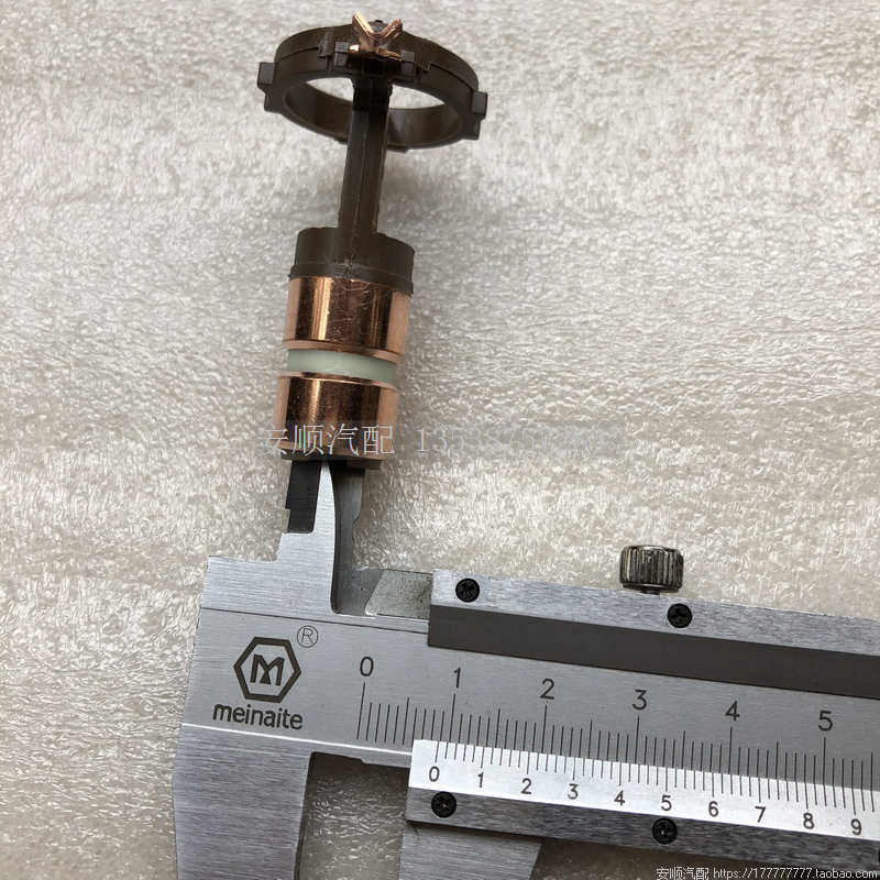 原装长城哈弗H5H6皮卡风骏5欧州版2.0绿静柴油发电机调节器碳刷铜