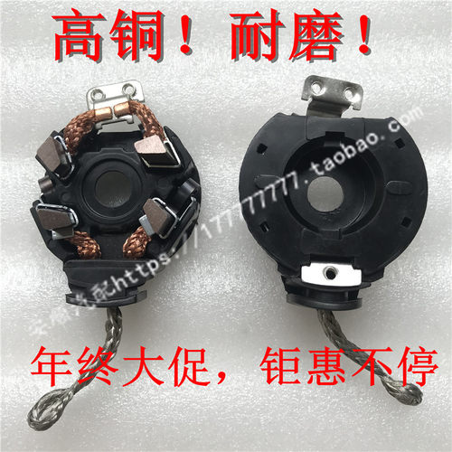 rav4卡罗拉锐志皇冠霸道启动马达