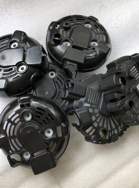 凌渡迈腾速腾途观奥迪A6A4LQ5Q7Q3CC发电机后盖后壳后罩防尘