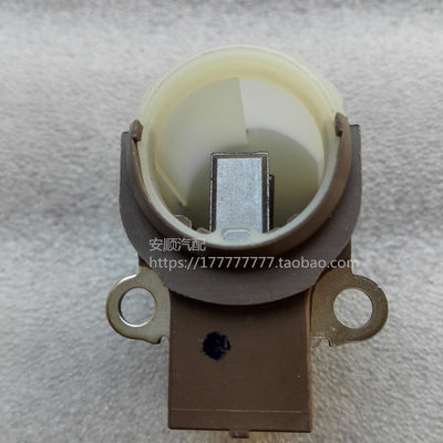 原厂原装发电机碳刷架