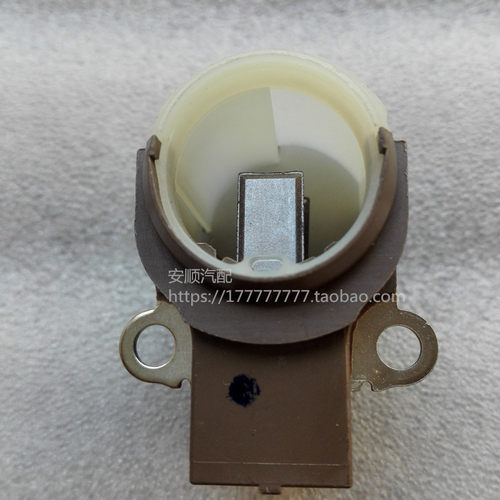 原厂原装发电机碳刷架