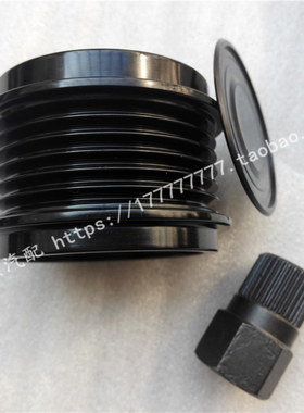 适用奥迪Q5Q3A4L2.0迈腾b8B9A3A5A6TTS3大通V80发电机单向皮带l轮