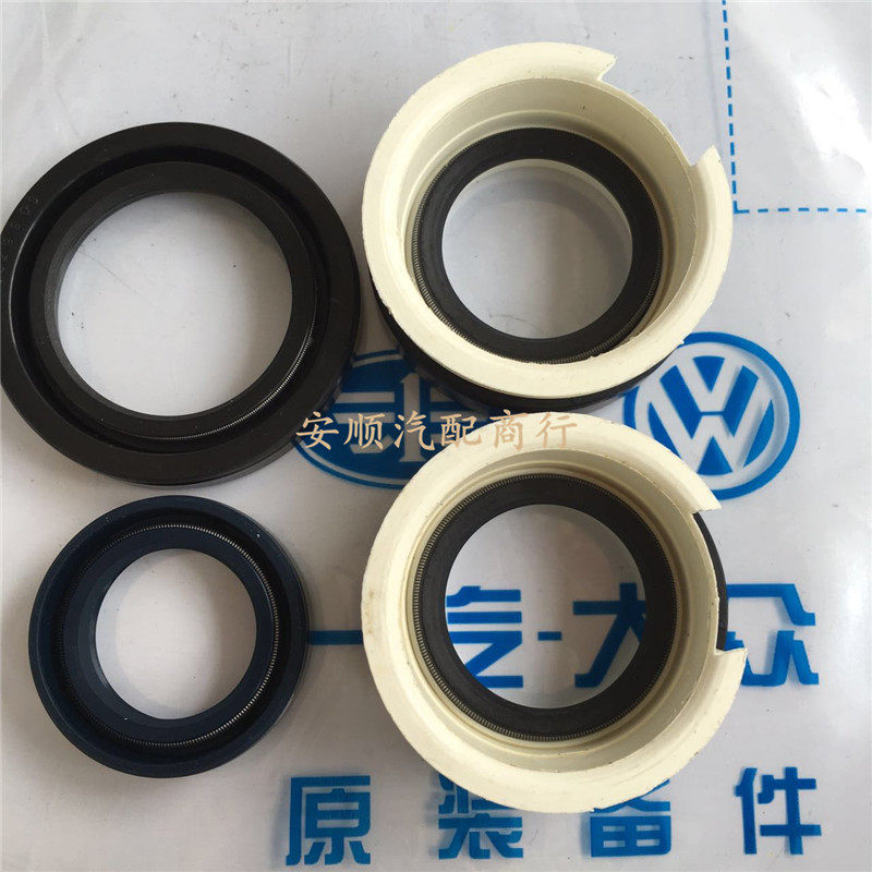 大众朗逸晶锐方向机油修理包