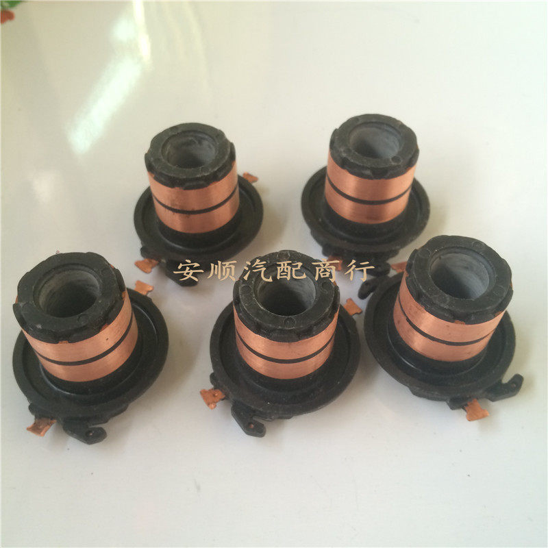 起亚千里马赛拉图远舰锐欧欧风福瑞迪狮跑发电机铜套滑环集电环