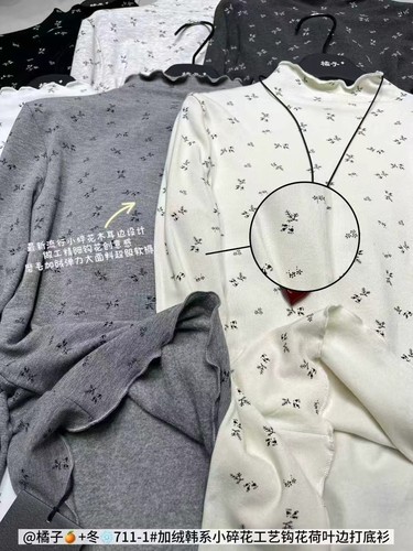 韩系新款加绒半高领木耳边内搭打底衫修身显瘦上衣蝴蝶结碎花长袖