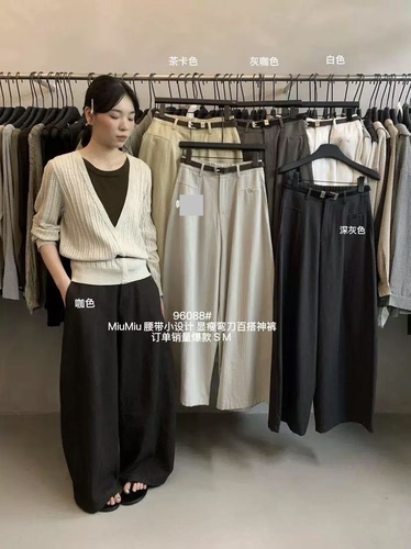 ULOUR96088年新款女美式潮牌休闲宽松气球弯刀裤街头风休闲裤子