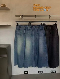 IURoom3780韩系一粒扣宽松显瘦高腰直筒休闲女阔腿加绒加厚裤子