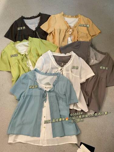 ULOUR95888韩系2026新款女木耳边拼接假两件系带甜美短袖衬衫上衣