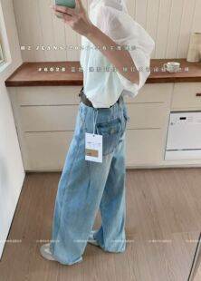 H26028韩系2026春新款女高腰显瘦宽松百搭弯刀直筒阔腿长裤牛仔裤