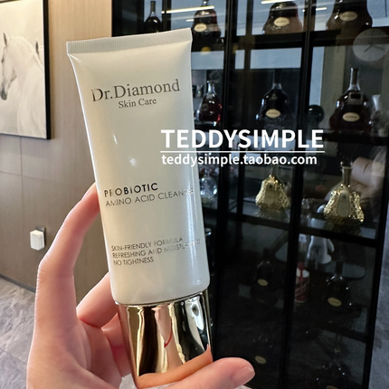 Dr,Diamond钻石医生氨基酸净润洁面乳