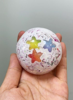 「星之物语」肌中大力砂糖星星手作球积木填充解压玩具手工球成品