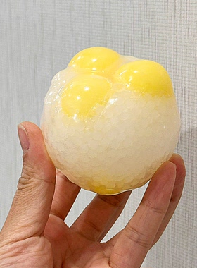 「黄米汤圆」手作球脆皮球肌小力凡士林底手工球解压玩具成品
