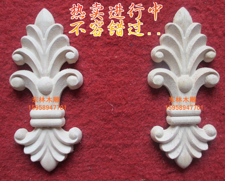 东阳木雕 家具贴花 家居饰品欧式 欧式木花 贴花 墙贴 zt-067