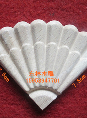 东阳木雕 家具贴花 门贴花 欧式木花 贴花 墙贴 hp-01438