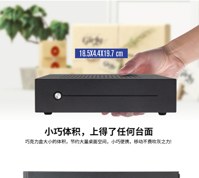 迷你工控微型电脑DX-H110/H310