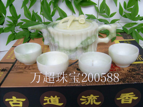 蓝田玉竹节茶壶茶具保健观赏实用家居玉饰礼品万超珠宝200588