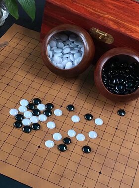 天然翡翠玉石围棋定制棋套装成人高档天然石黑白围棋子双面凸直播