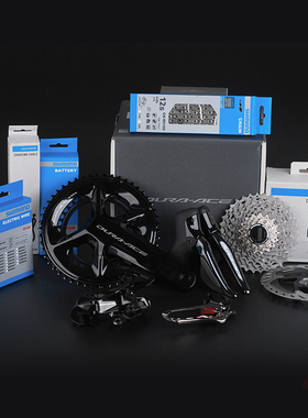 SHIMANO DA R9270 R9200电变套件功率计 电变大套 油碟套件DA大套