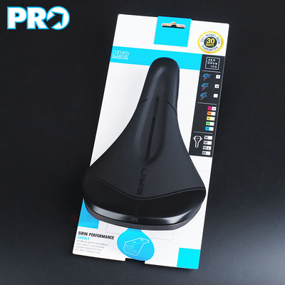 PROSirin女款骑行座垫坐垫鞍座
