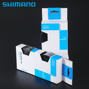 SHIMANO PRO 公路车把带防滑硅胶渐变极光色自行车缠把带车队版
