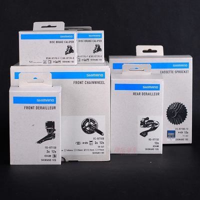 行货禧玛诺SHIMANODi2R7150