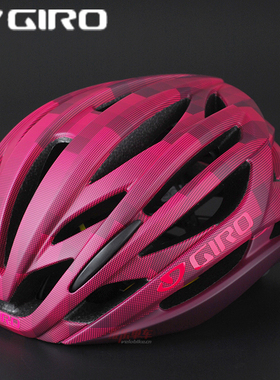 美国Giro Syntax Mips防冲击山地公路自行车骑行亚洲版头盔男女款
