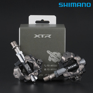 SHIMANO禧玛诺XTR M9220 M9200山地自行车竞赛自锁骑行脚踏 锁踏