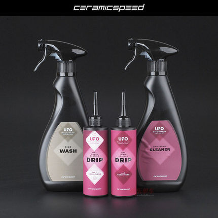 CERAMICSPEED 镀膜链条油 CS干性润滑油 UFO DRIP 11速公路车链条
