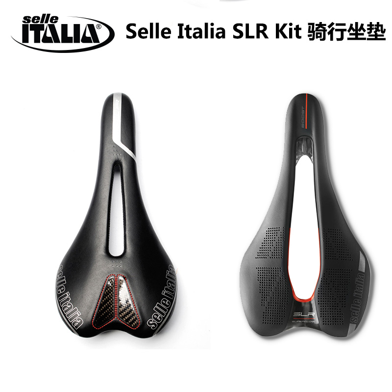 SELLE ITALIA SLR BOOST KIT CARBONIO 超流动公路自行车坐垫中空 自行车/骑行装备/零配件 坐垫/鞍座 原图主图