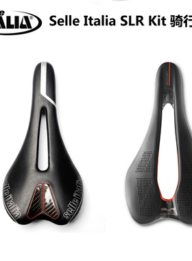SELLE ITALIA SLR BOOST KIT CARBONIO 超流动公路自行车坐垫中空
