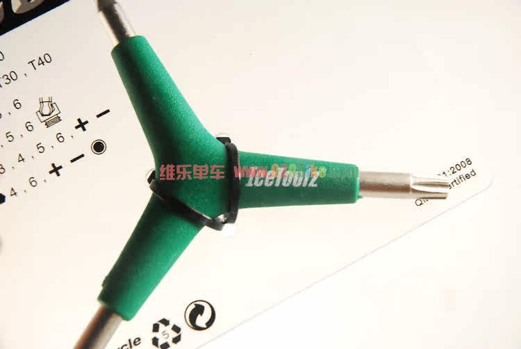 Outils pour vélo - Ref 2280759 Image 3