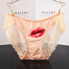 Slip jeunesse en soie Ice - Ref 642477 Image 16