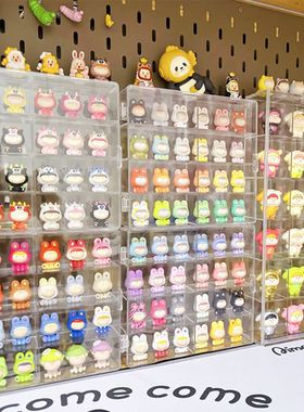 萌粒摆件收纳盒桌面带盖防尘小手办装饰品展示盒可叠车模收藏盒子