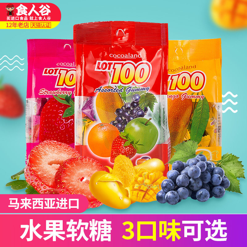 网友分享在meiguo.com的图片